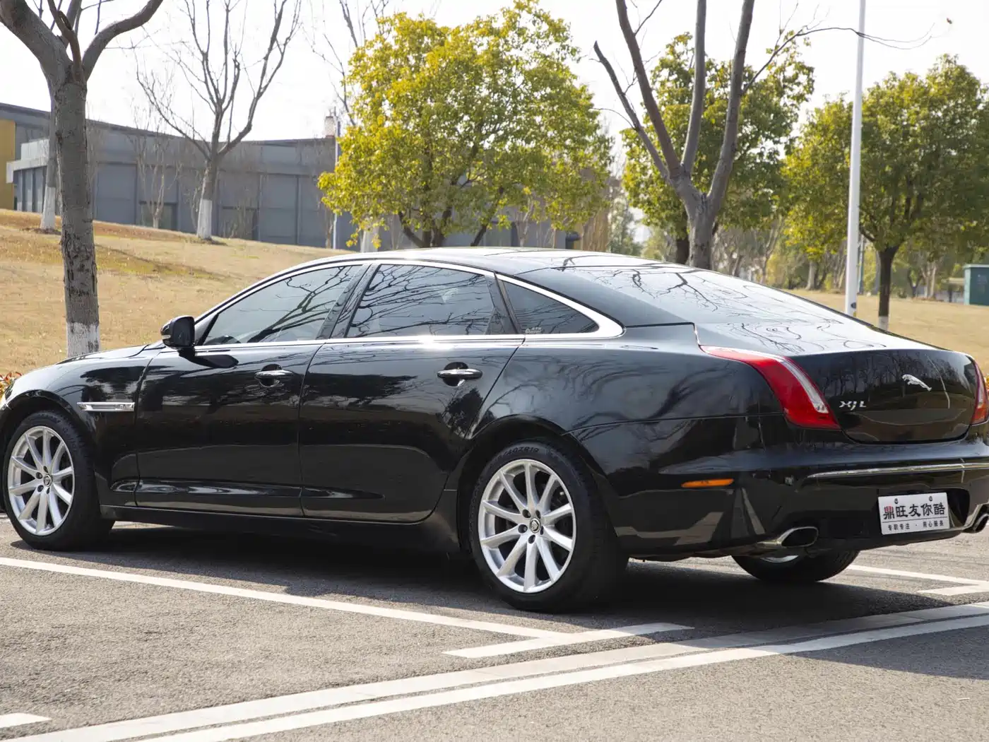 Photo 4 - Jaguar XJ