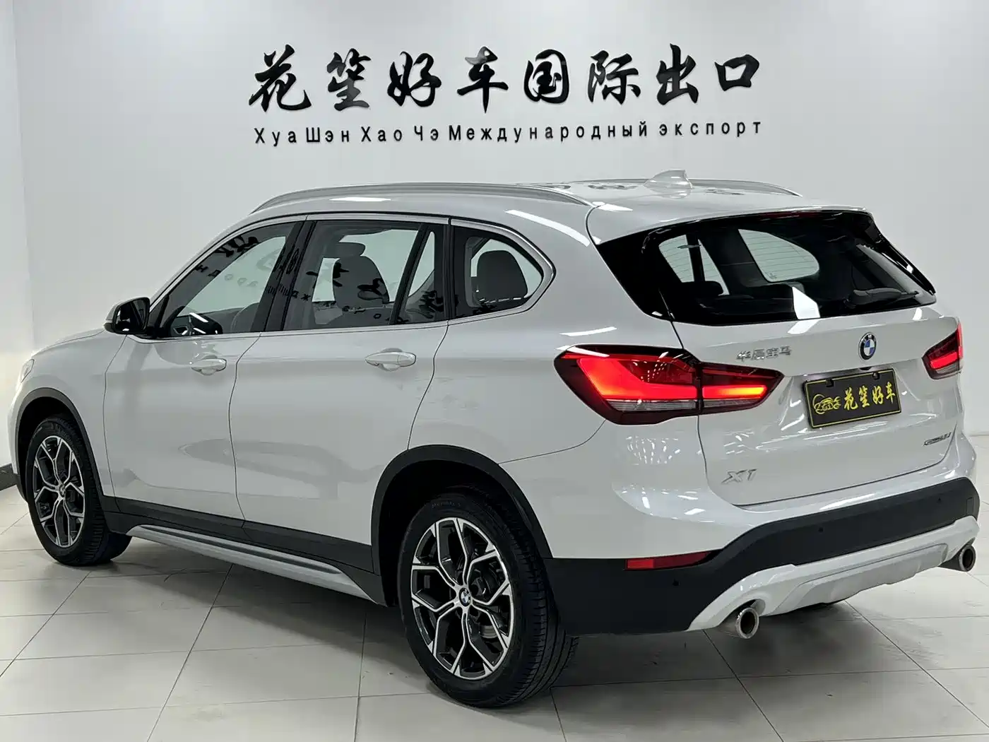 BMW X1 2022 sDrive20Li Fashion фото 7