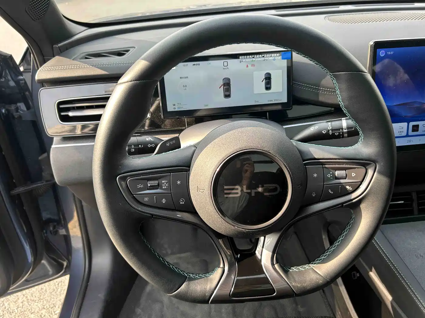 BYD Seal 06 New Energy 2025 2025 DM-i Smart Drive Edition 120KM Luxury