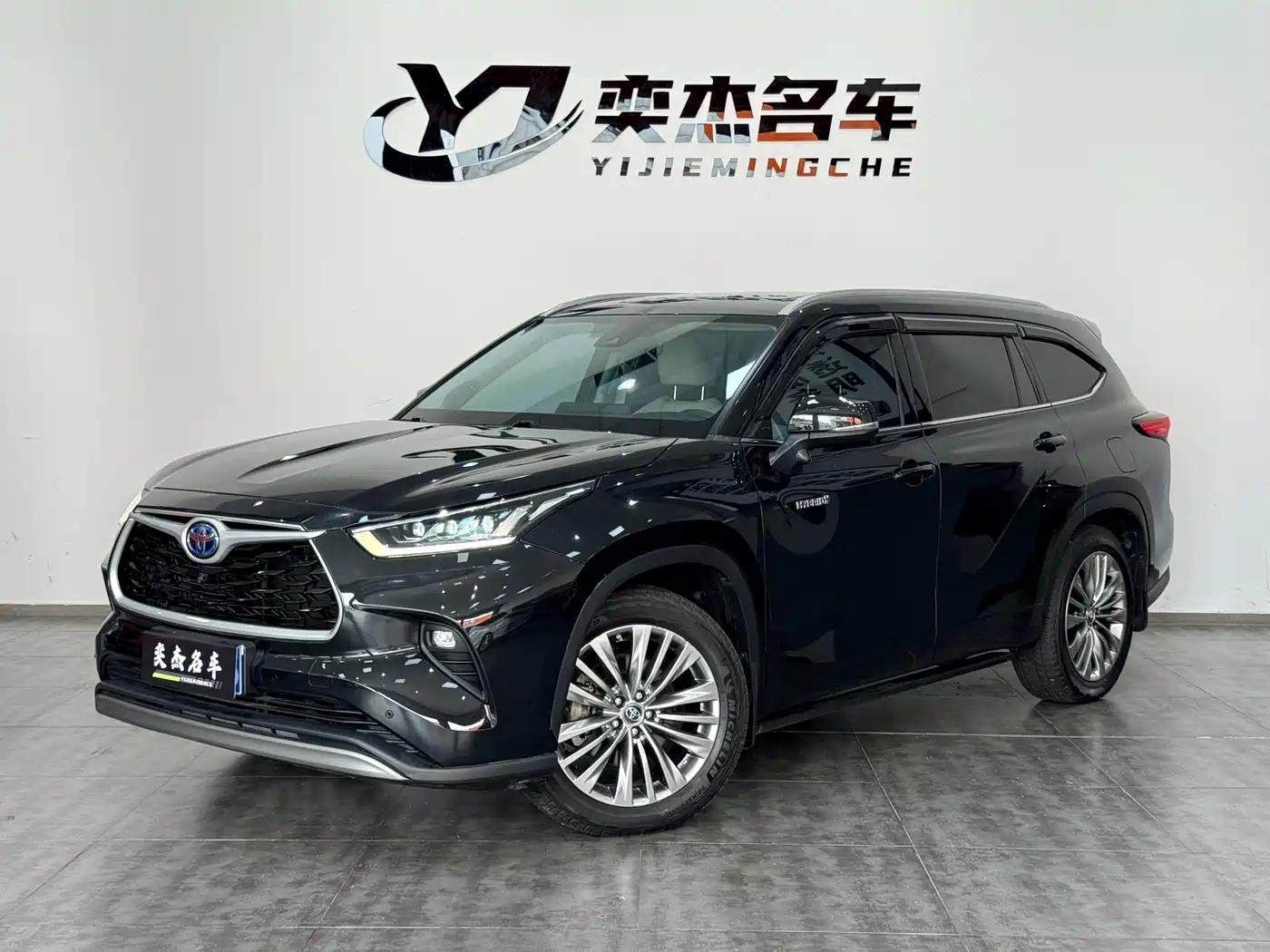 Toyota Highlander 2022 Model Dual Engine 2.5L 4WD Premium Edition 7-Seater