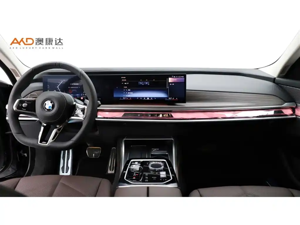BMW 7 Series 2023 Model 735Li M Sport Package фото 5