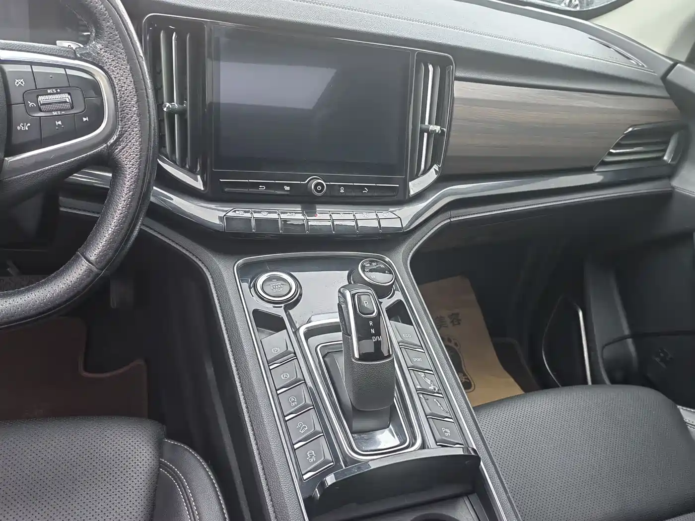 JIANGLING YUSHENG S350