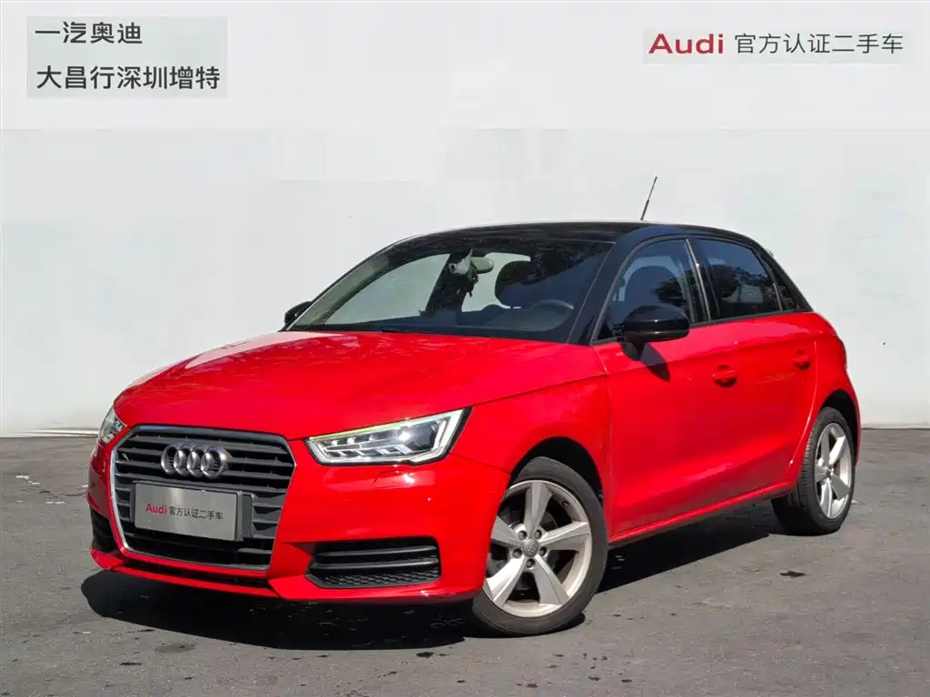 Audi A1 2017 2016 30 TFSI Sportback Design Style Edition