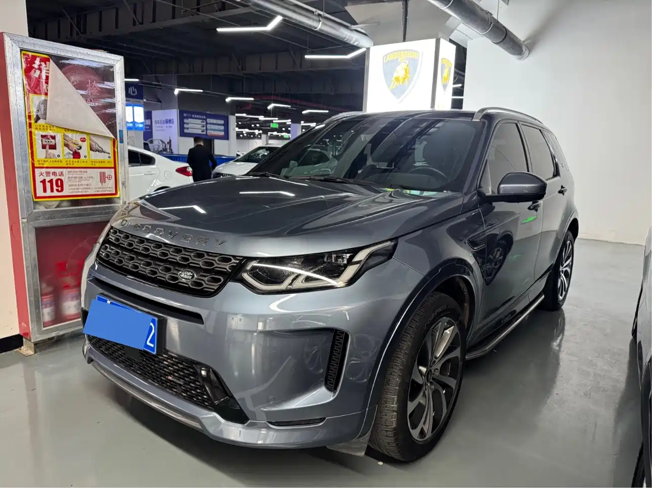 LAND ROVER DISCOVER SPORTS
