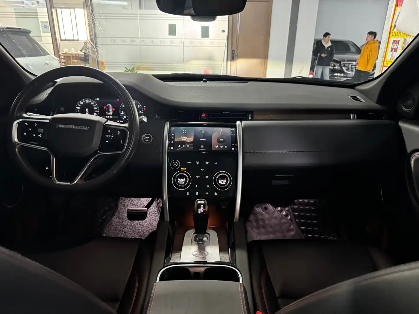 LAND ROVER DISCOVER SPORTS