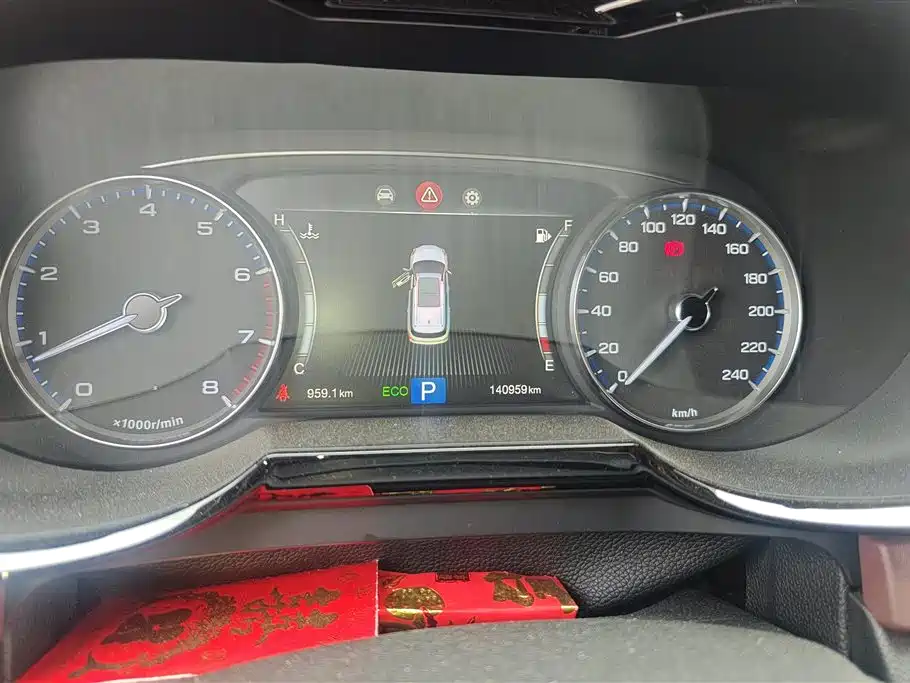 GAC Trumpchi Trumpchi GS8 2017 320T 2WD Luxury Smart Connect (7-seater) фото 14