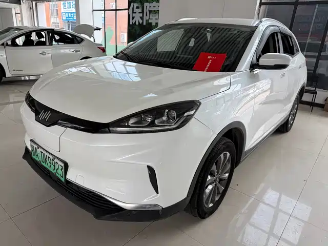 weltmeister weima-ex5