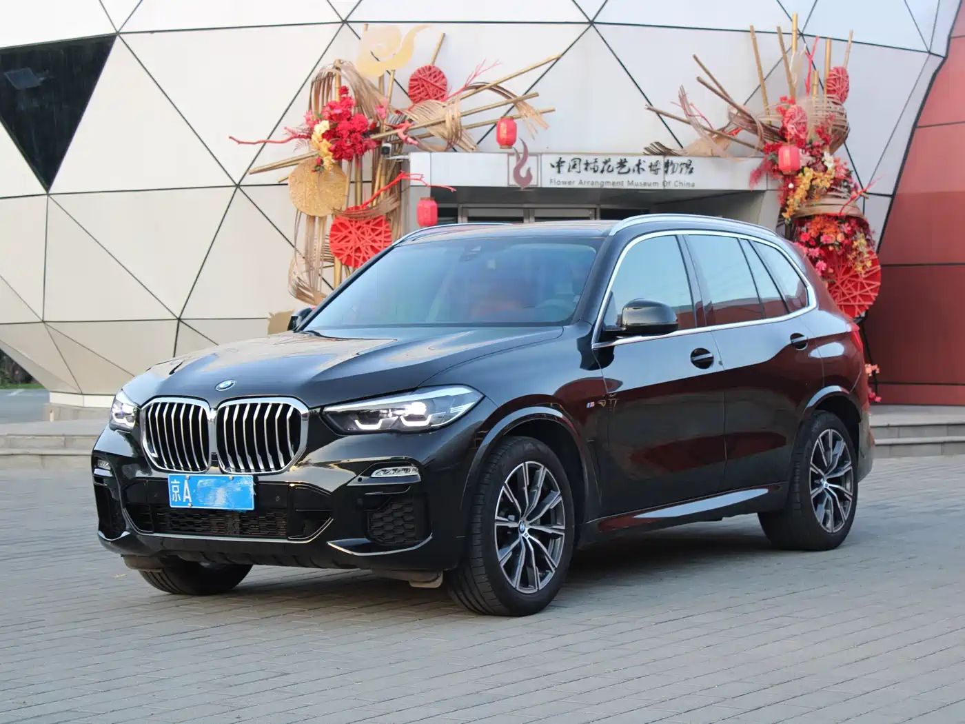 BMW X5 (Import) 2021 xDrive30i M Sport Package