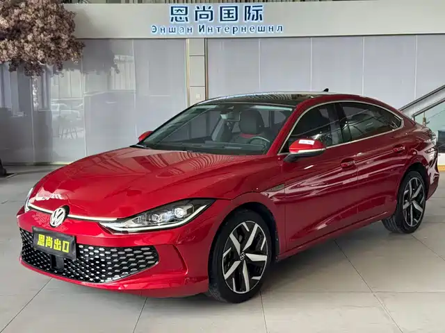 Volkswagen Lamando 2022