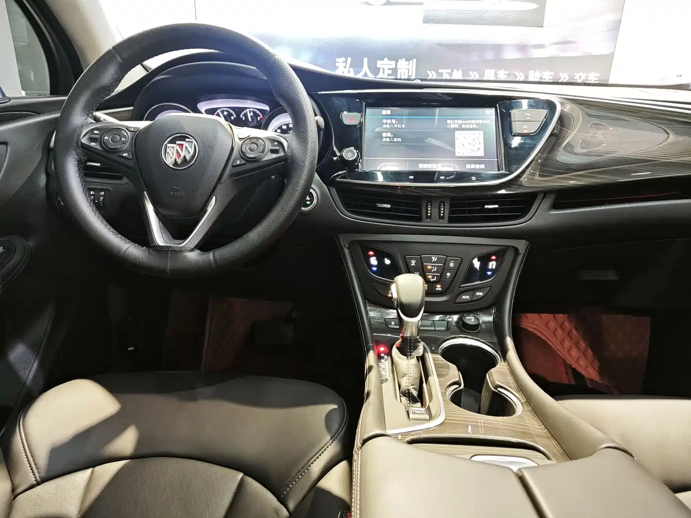 Buick Envision Plus 2020 20T FWD Elite фото 13