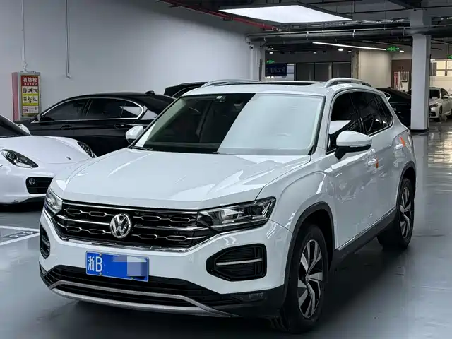 VOLKSWAGEN TANYUE