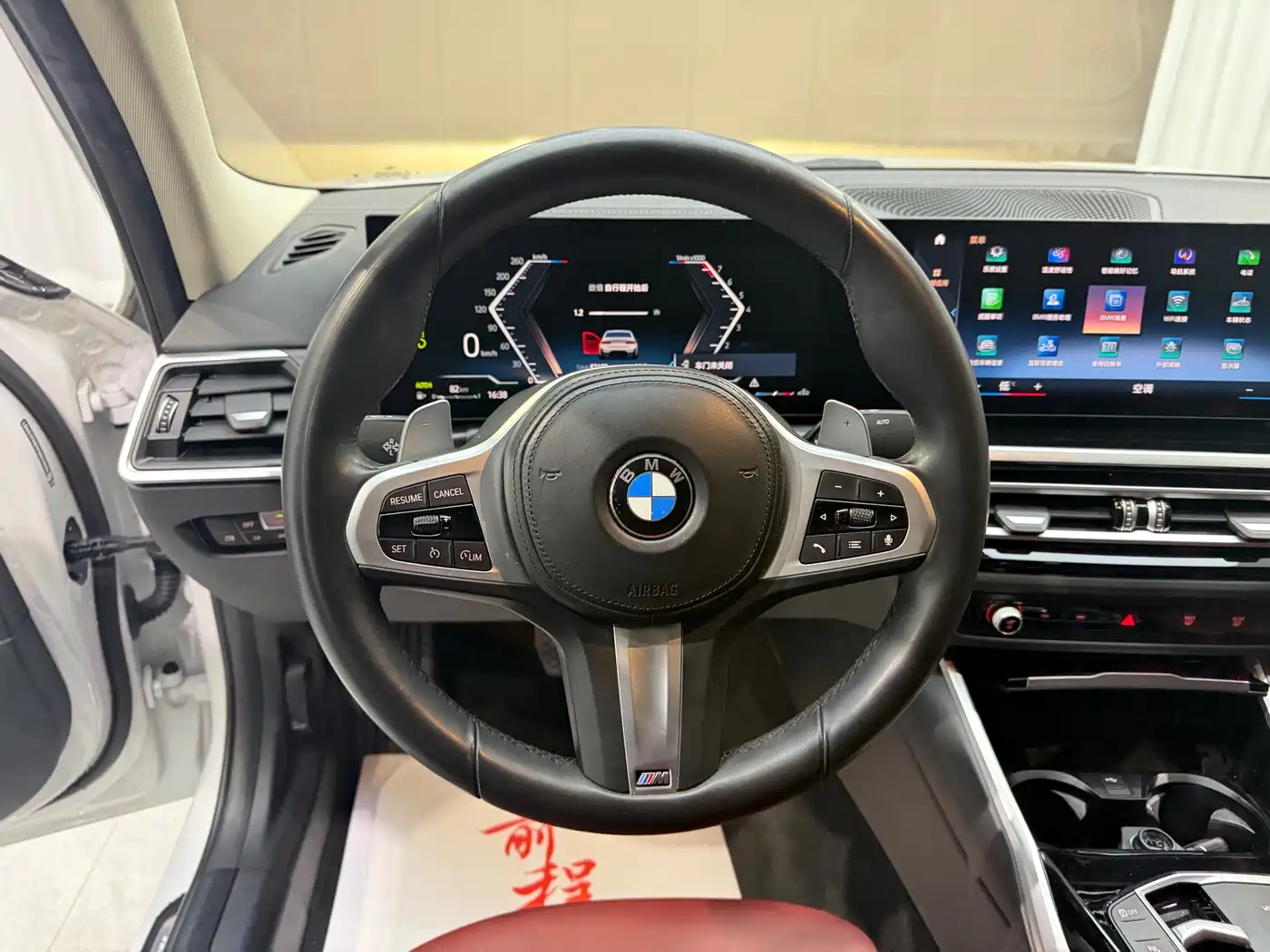 BMW 3 Series 2023 320Li M Sport Package фото 11