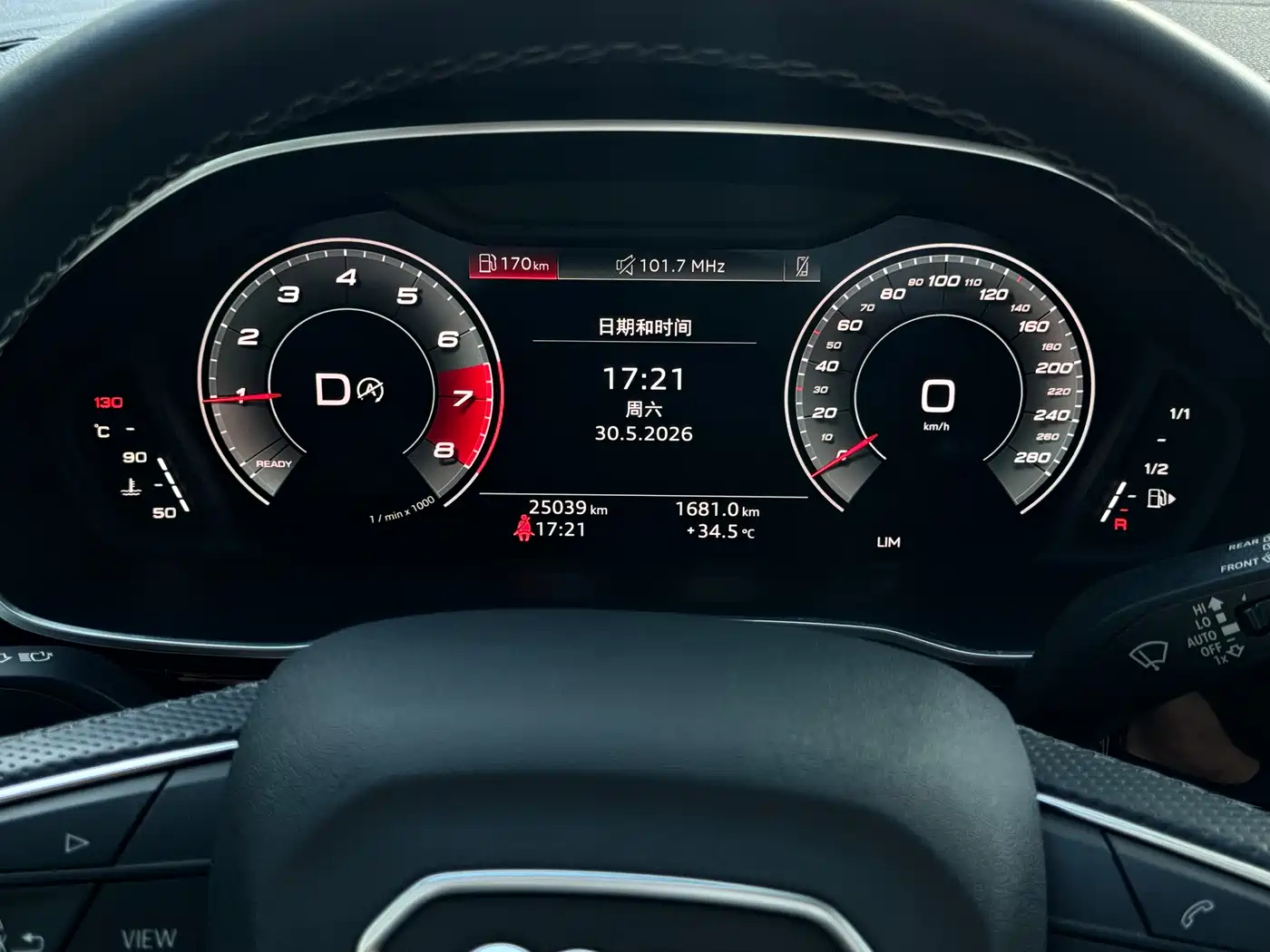 Audi Q3 Sportback 2023 35 TFSI Progressive (1.4T) фото 9