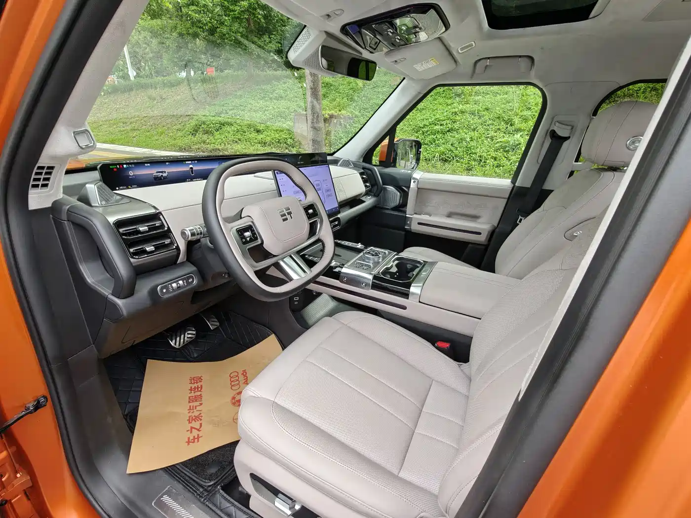Jetour X70 Jetour Zongheng G700 2025 Standard 5-Seater фото 21