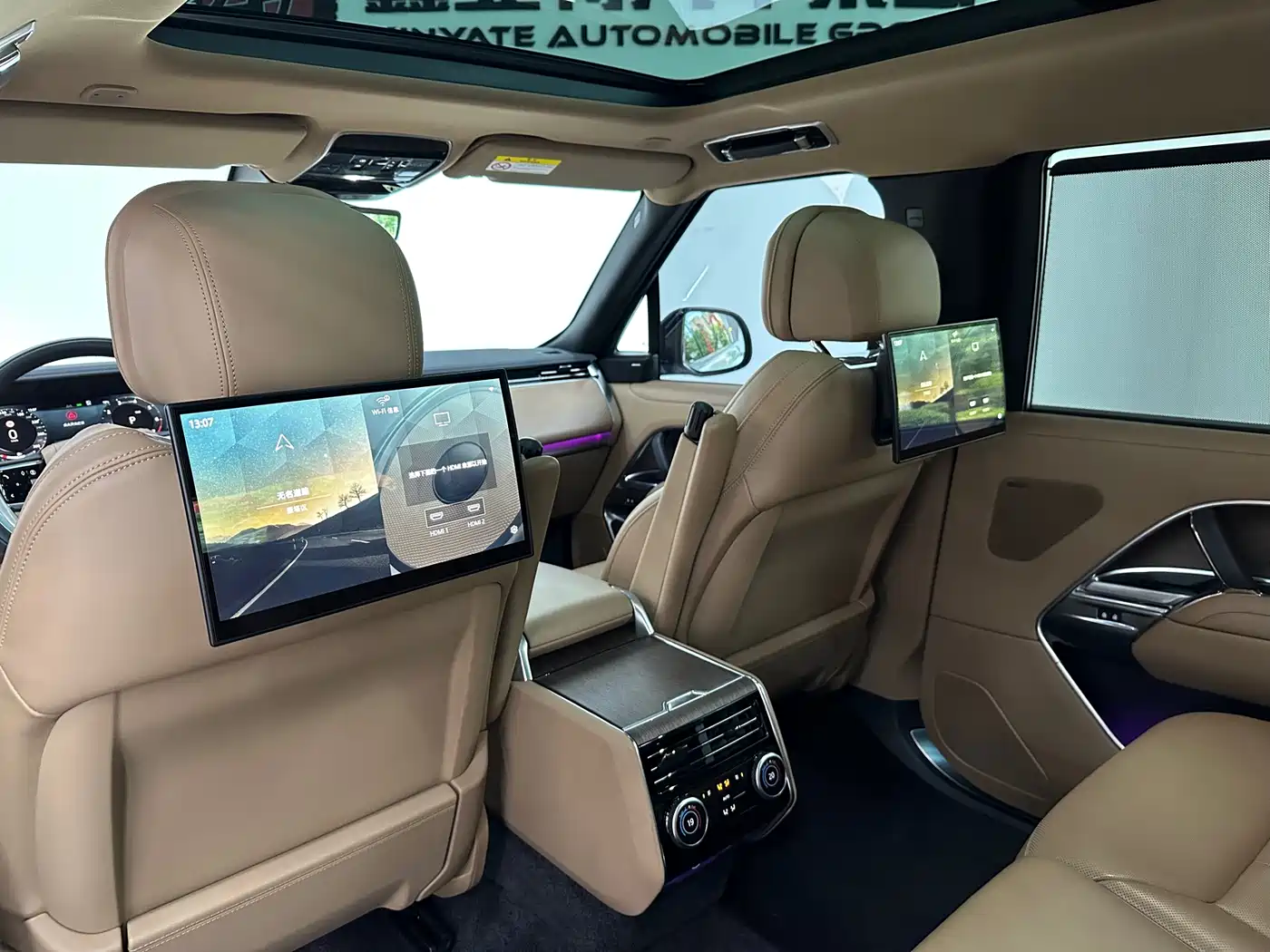 LAND ROVER RANGE ROVER