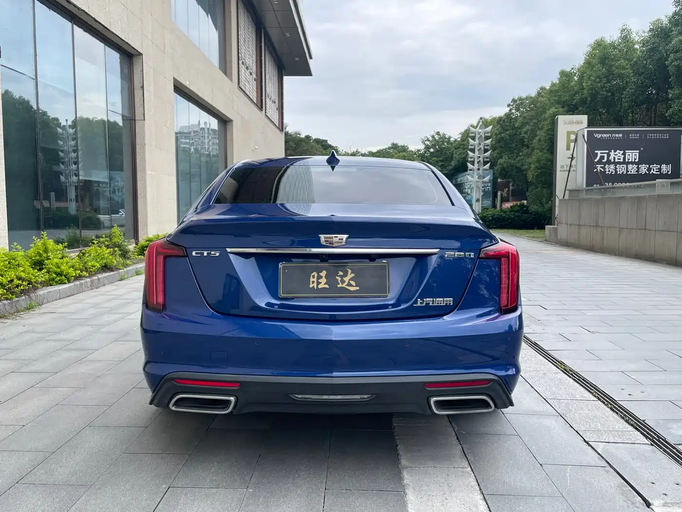 Cadillac CT5 2020 28T Luxury Model фото 8