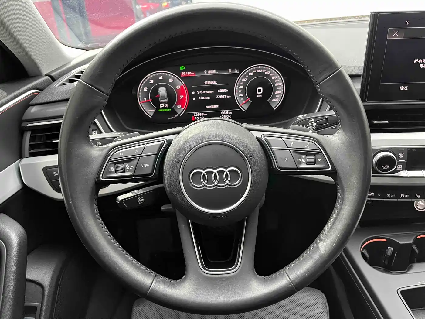 Audi A4L 2022 40 TFSI Luxury Dynamic фото 7