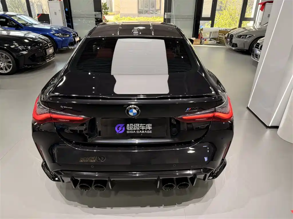 BMW M4 2023 M4 Coupe M xDrive Thunder Edition фото 4