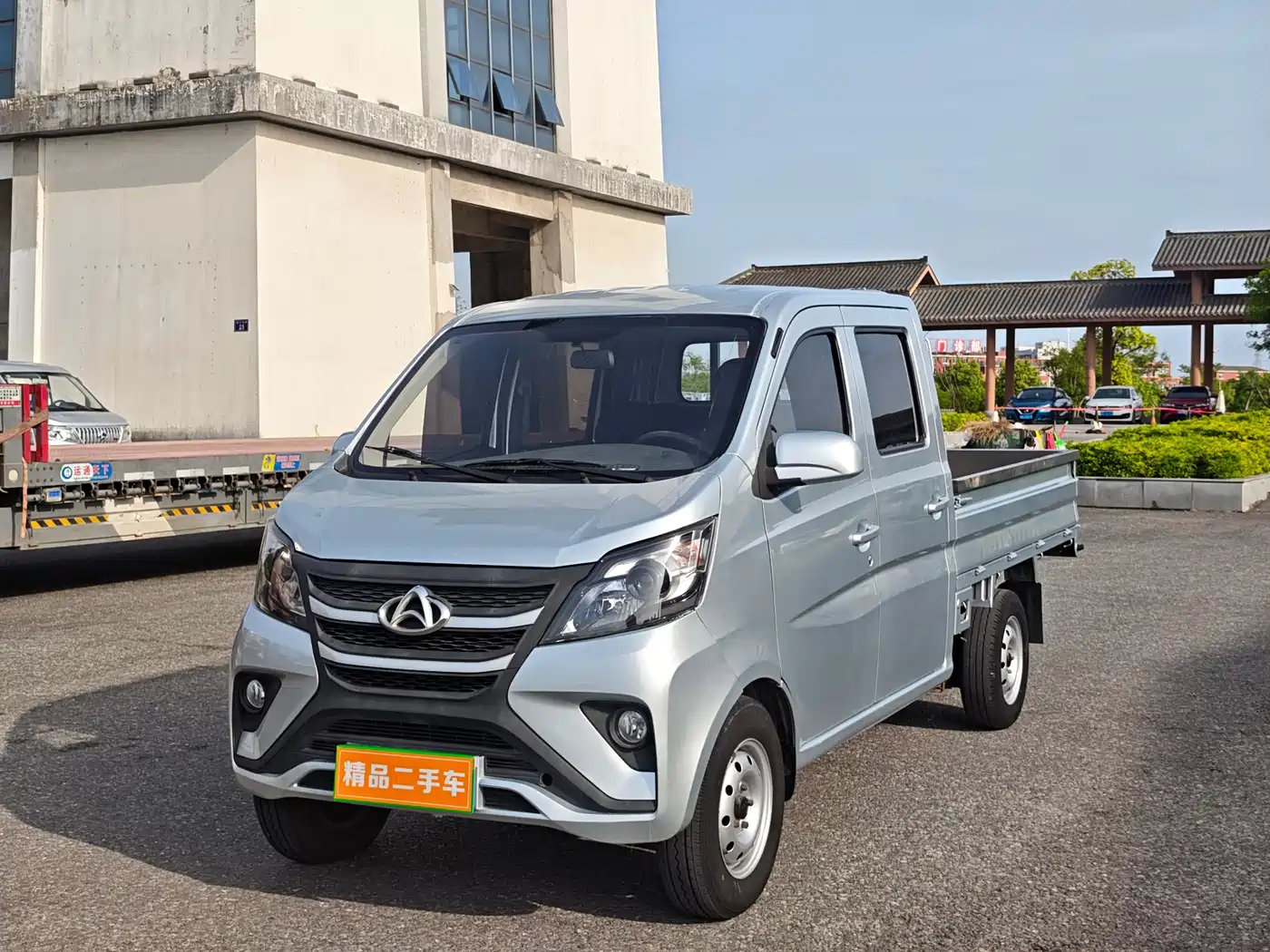 2021 Changan Kaicheng Changan Xingka