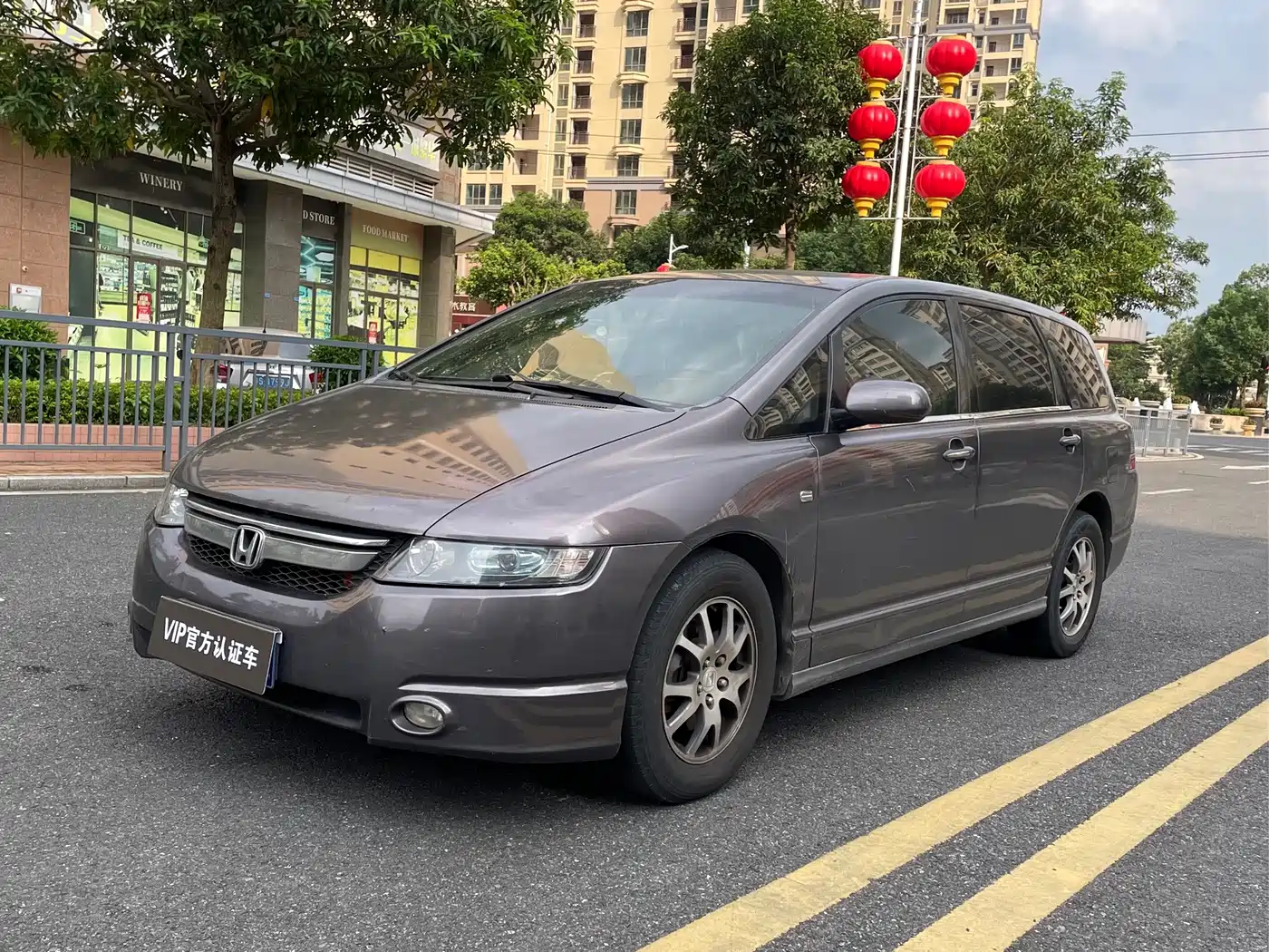 Фото 2 - Honda Odyssey