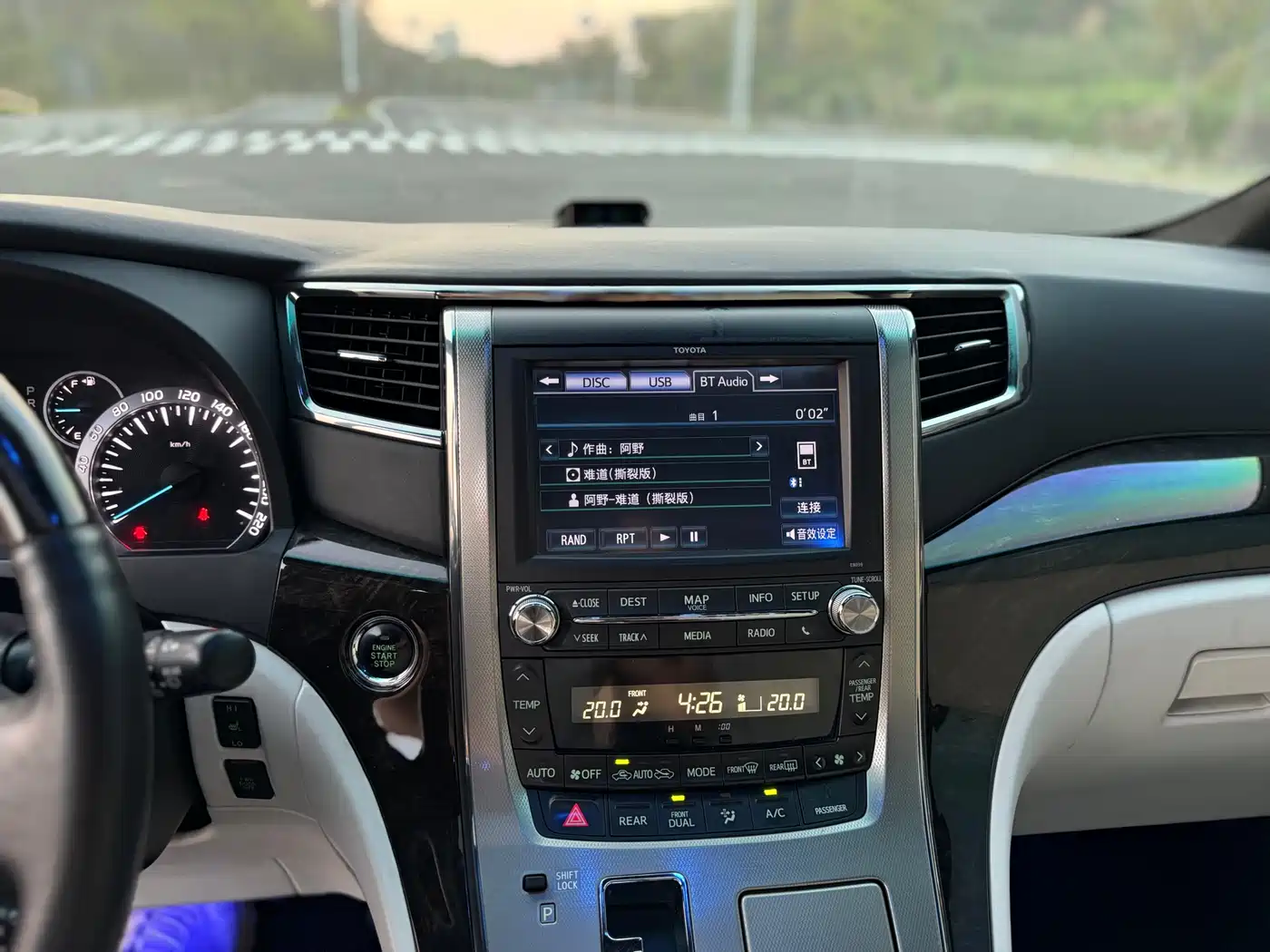 Toyota Alphard 2011 3.5L Luxury Edition фото 6
