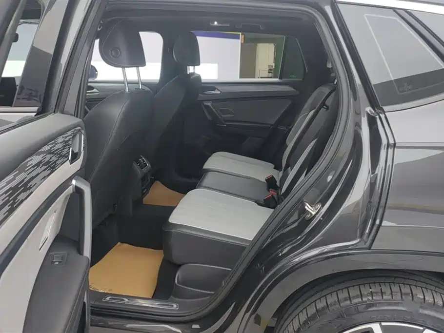 VOLKSWAGEN TANYUE