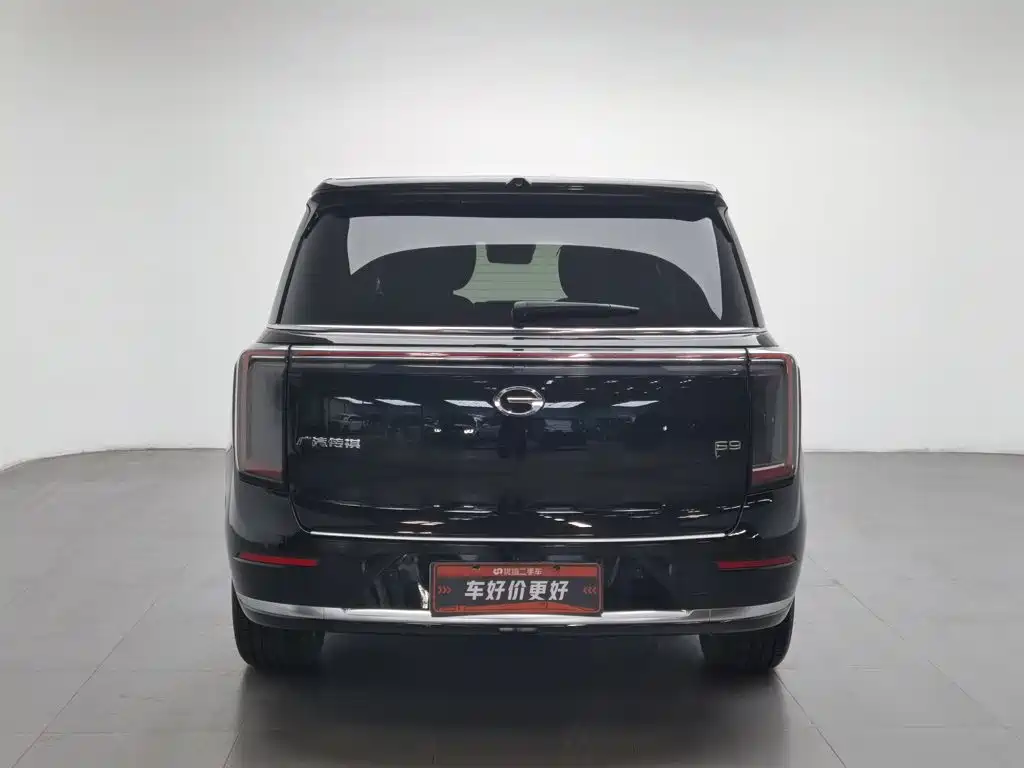 GAC Trumpchi Trumpchi Vision S9 2025 2025 1.5T Hybrid Premium