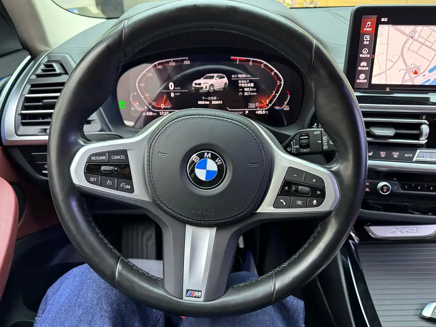 BMW X3 2022 xDrive25i M Sport Package фото 9