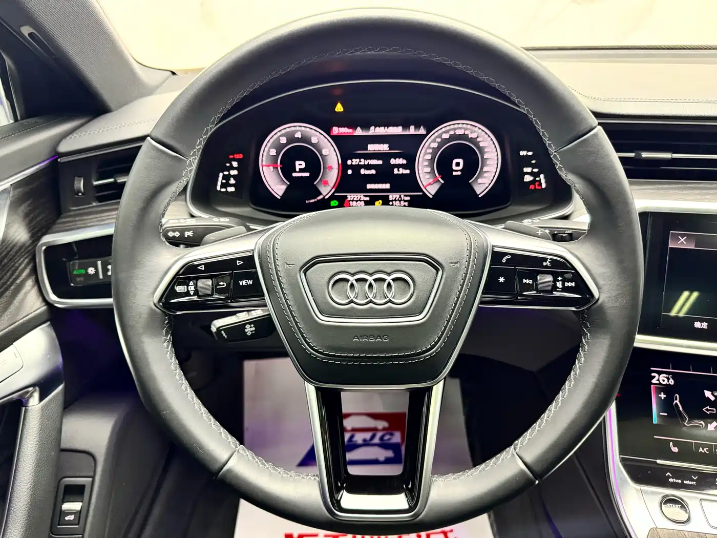 Audi A6L 2023 45 TFSI quattro Premium Dynamic фото 10