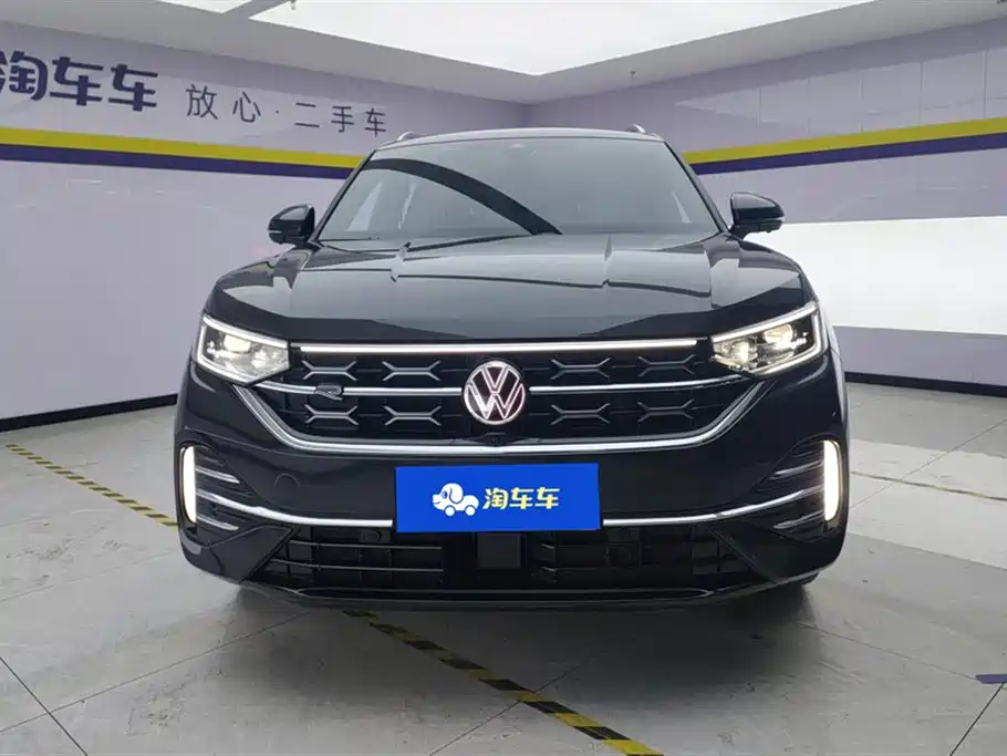 VOLKSWAGEN TANYUE