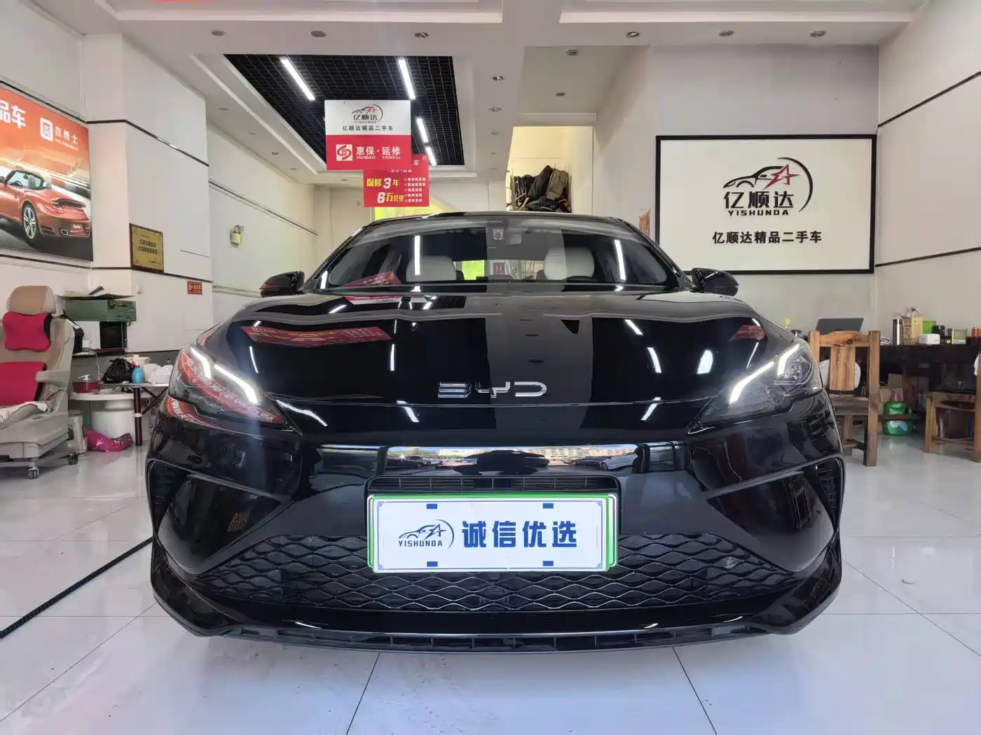 BYD Hai Bao 05 DM-i 2025 DM-i Smart Drive Edition 55KM Luxury фото 3