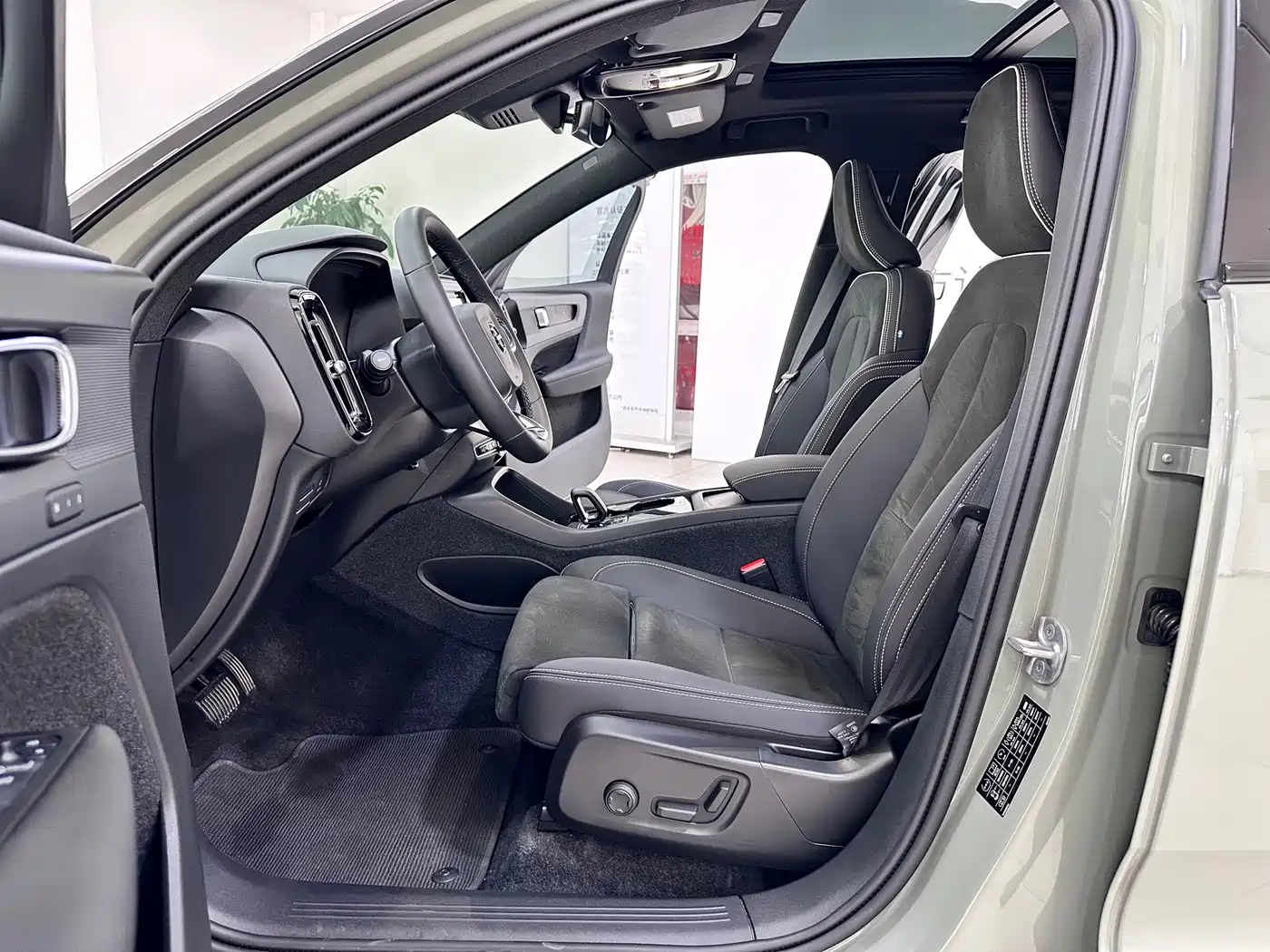 VOLVO XC40 NEW ENERGY