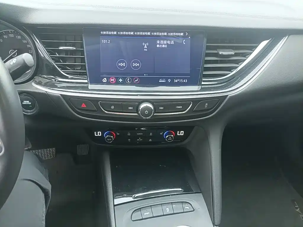 Buick Regal 2023 552T Smart Enjoyment фото 20