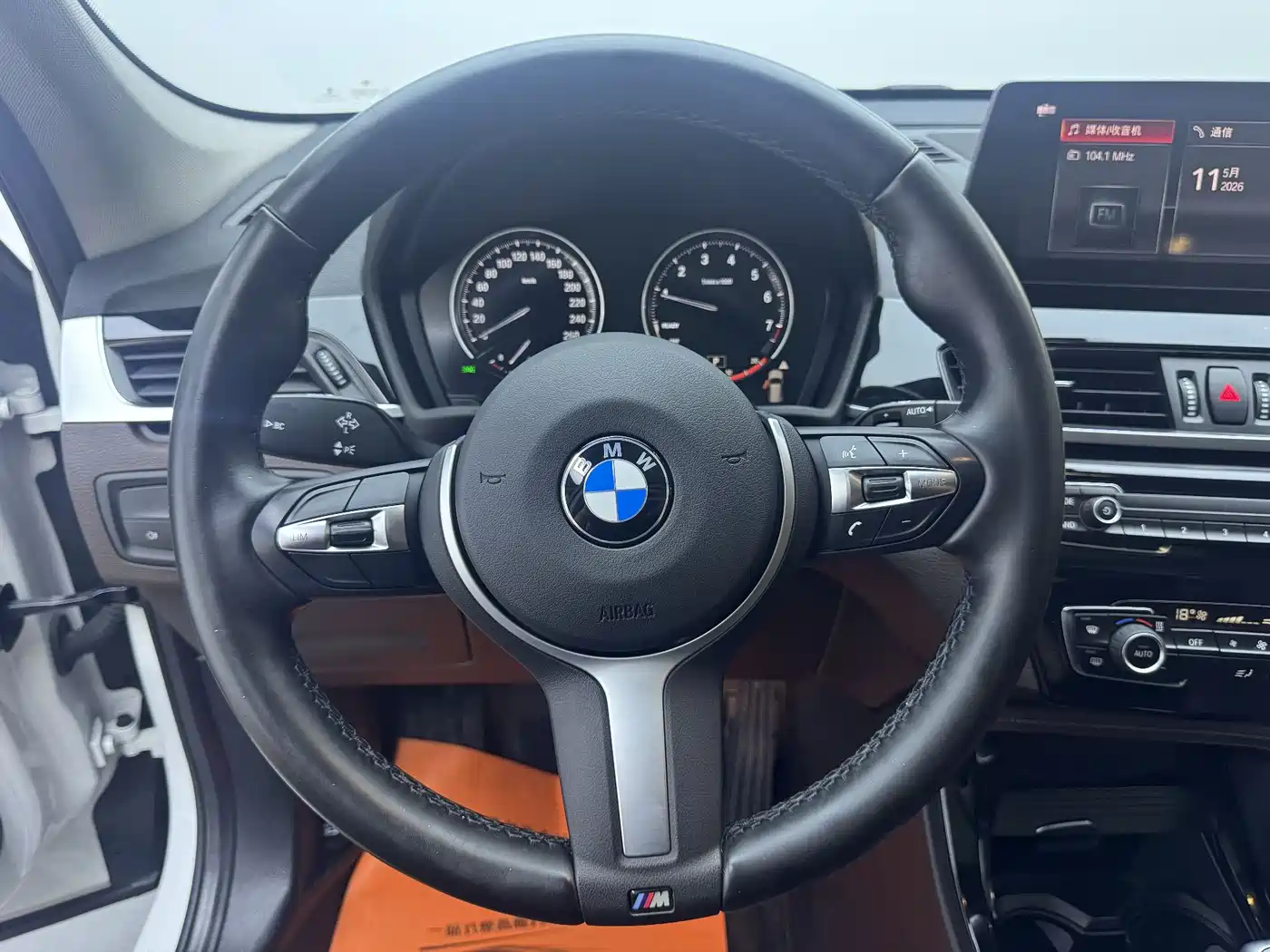 BMW X1 2021 Facelift sDrive20Li Premium фото 4