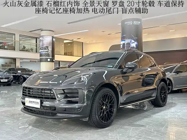 Porsche Macan 2019
