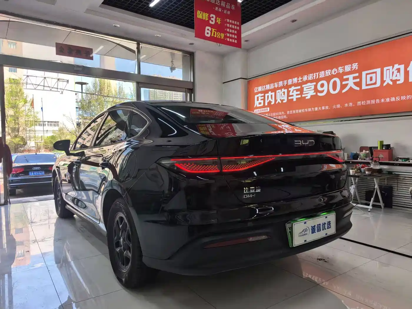 BYD Hai Bao 05 DM-i 2025 DM-i Smart Drive Edition 55KM Luxury фото 12