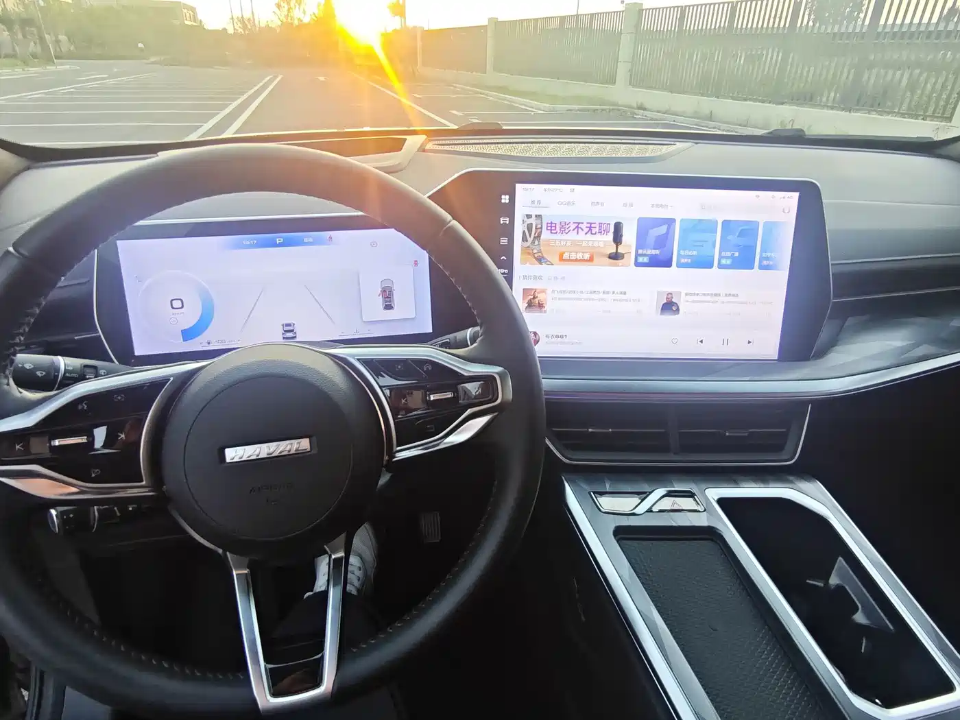Haval Shenshou 2022 2022 1.5T Smart Enjoyment Edition