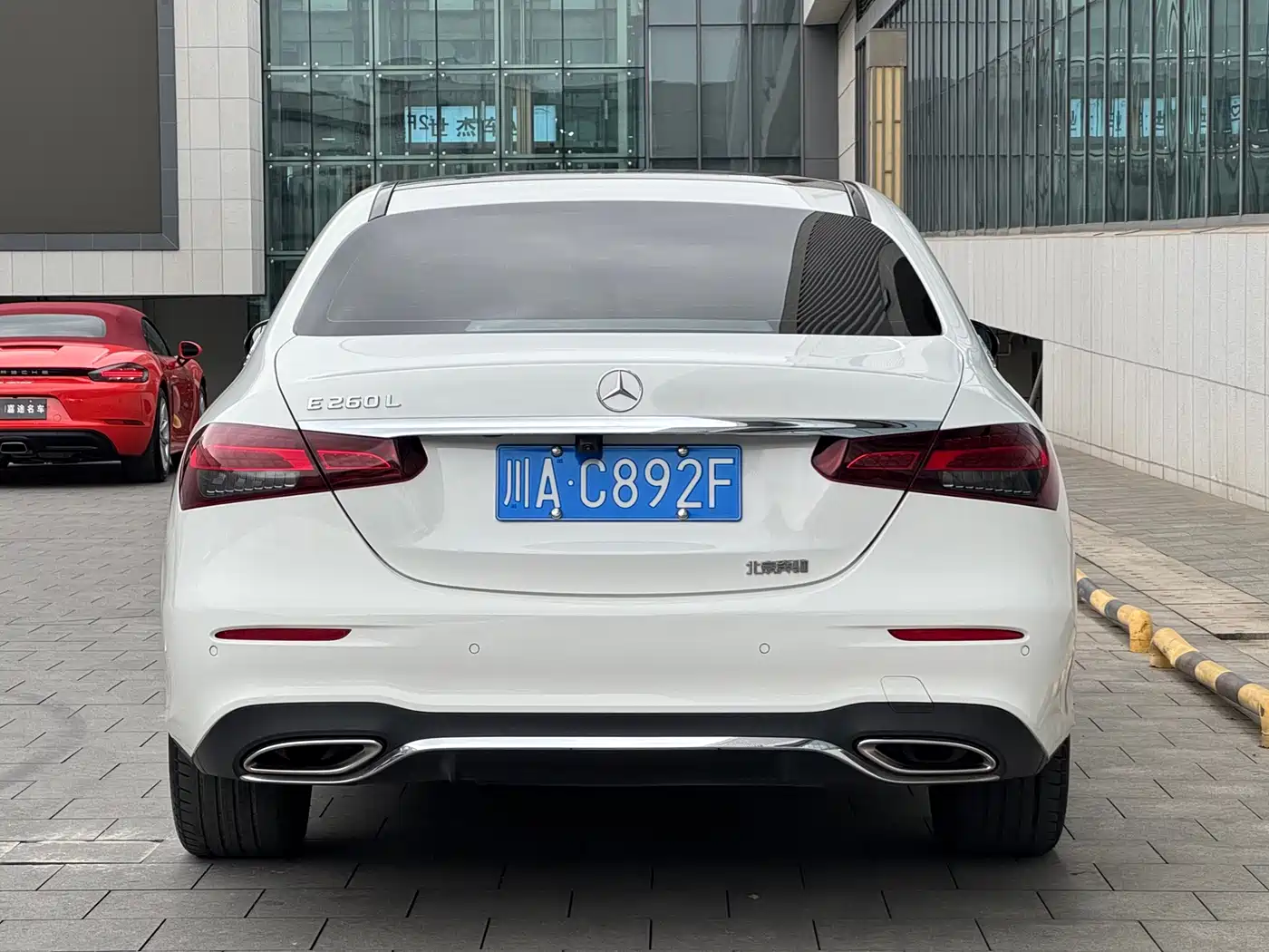  E CLASS