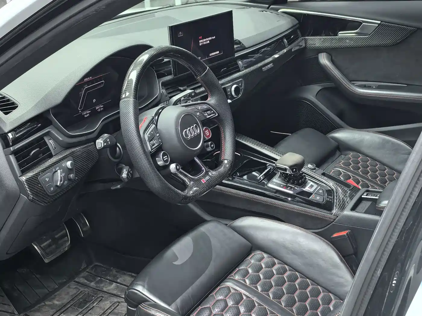 Audi RS 4 2021 2021 RS4 Avant Obsidian Edition