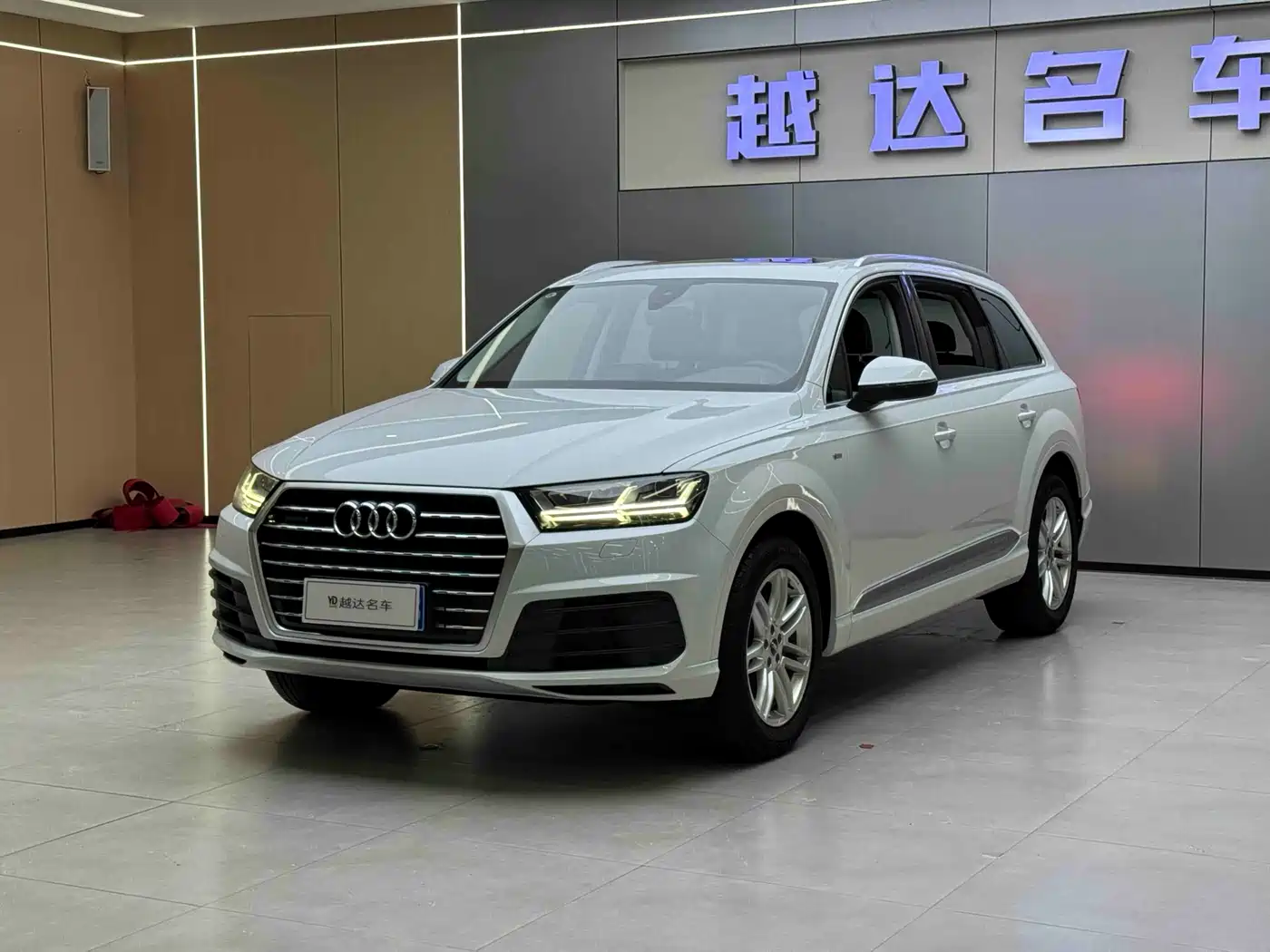 AUDI Q7