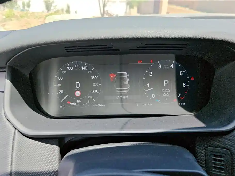 Land Rover Discovery 2024 360PS Dynamic SE фото 14