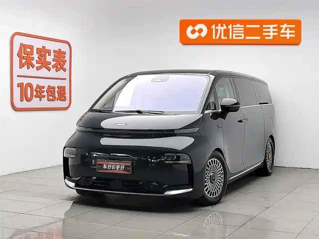 GEELY GALAXY WING TRUE L380