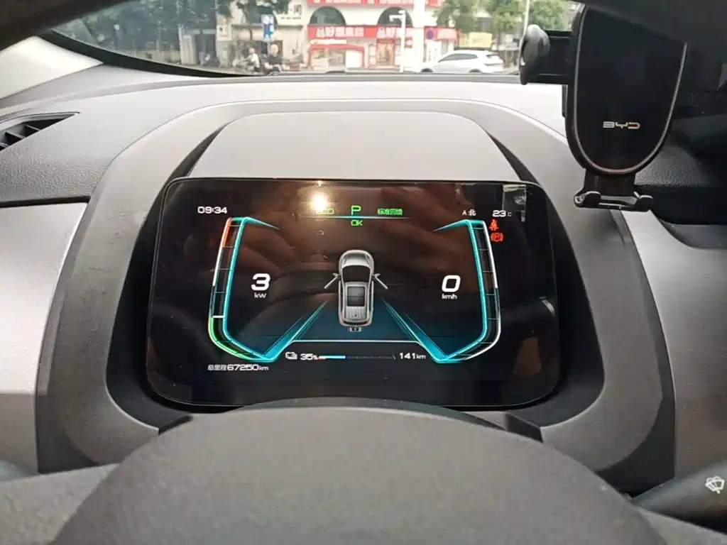 BYD Yuan Pro 2021 2021 401KM Luxury Model
