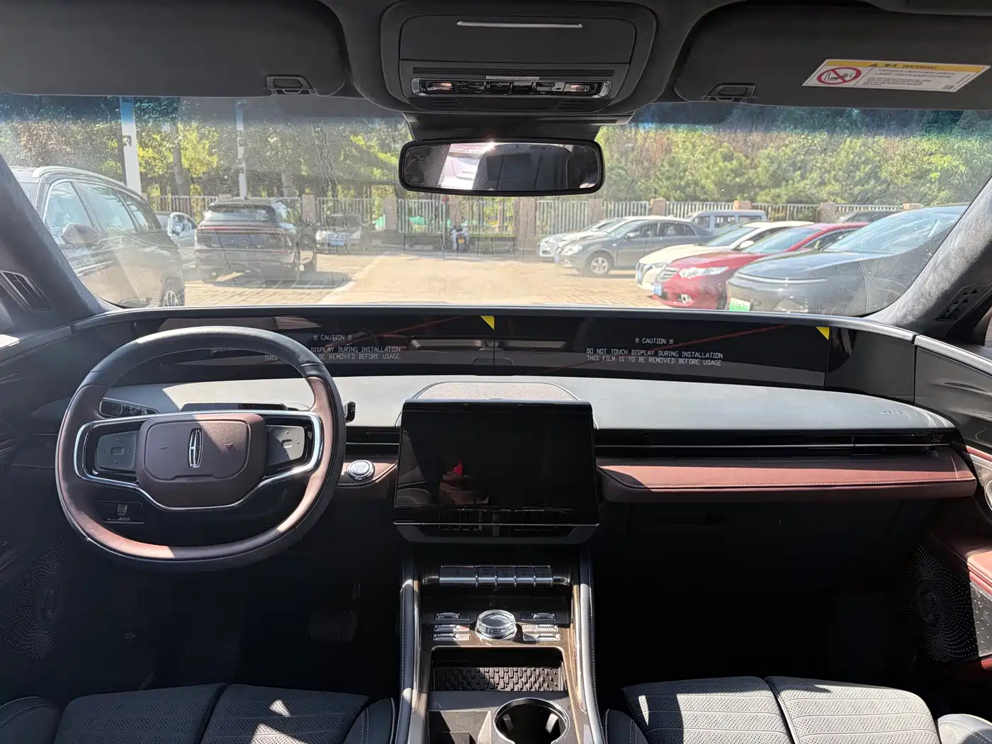 Lincoln Nautilus 2026 2026 2.0T AWD Presidential Hybrid Edition
