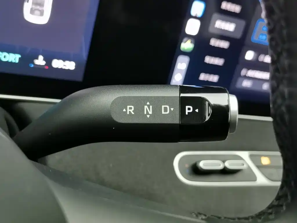 Roewe D7 2023 2023 DMH 125km Flagship Edition