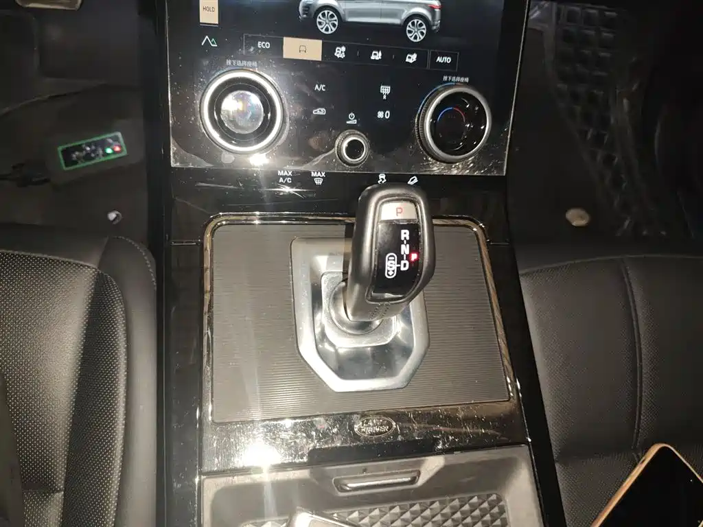 Land Rover Range Rover Evoque 2023 Range Rover Evoque L 249PS Corinthian Bronze Special Edition фото 6