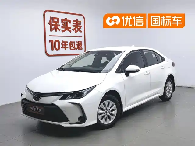 Toyota Corolla 2021 1.2T S-CVT Pioneer PLUS Edition
