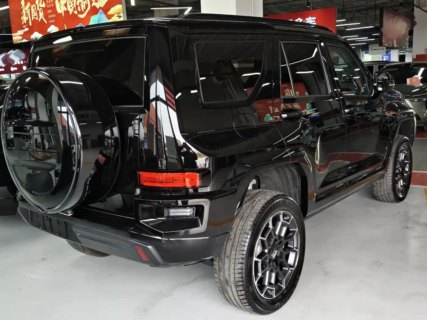 TANK TANK 700 NEW ENERGY