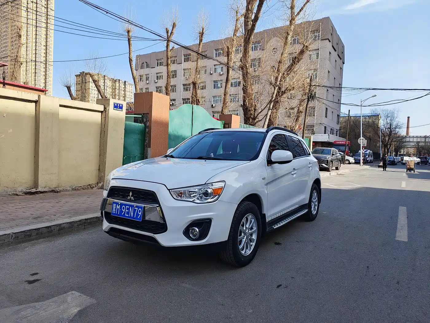 Mitsubishi ASX 2013 2.0L CVT 2WD Elite