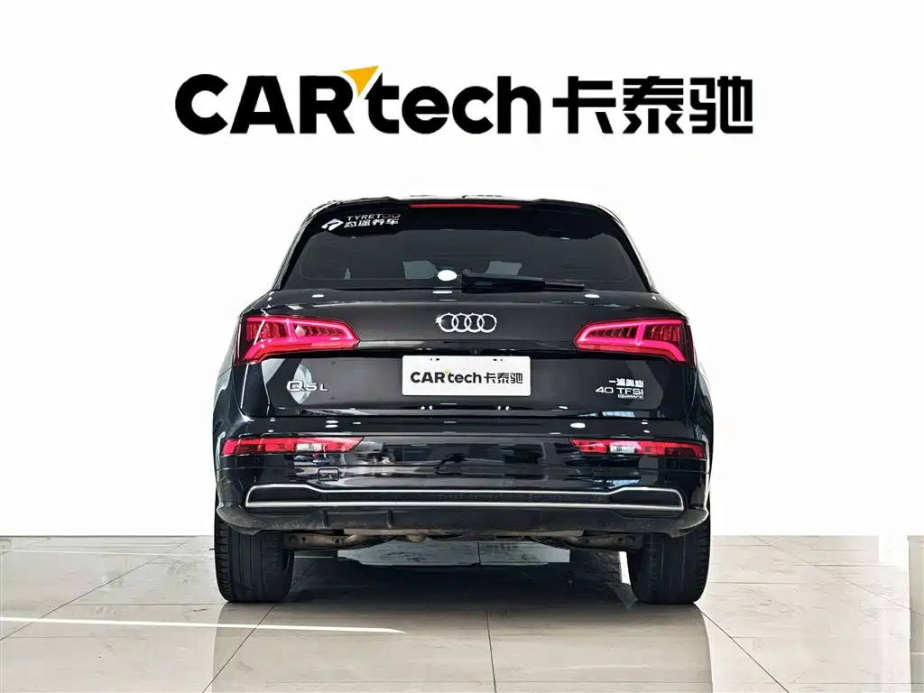 Audi Q5L 2020 Facelift 40 TFSI Honor Fashion фото 5